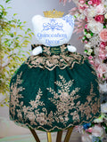 Green with Gold brown teddy bear for quinceanera